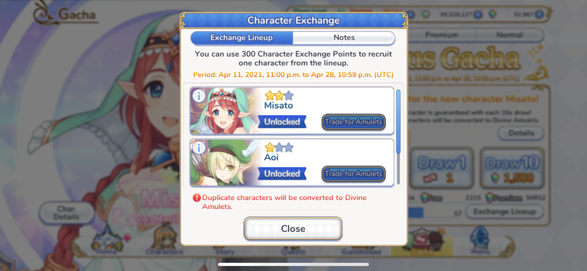 How Rare is it to Not Roll a Focus 1-Star in Priconne?